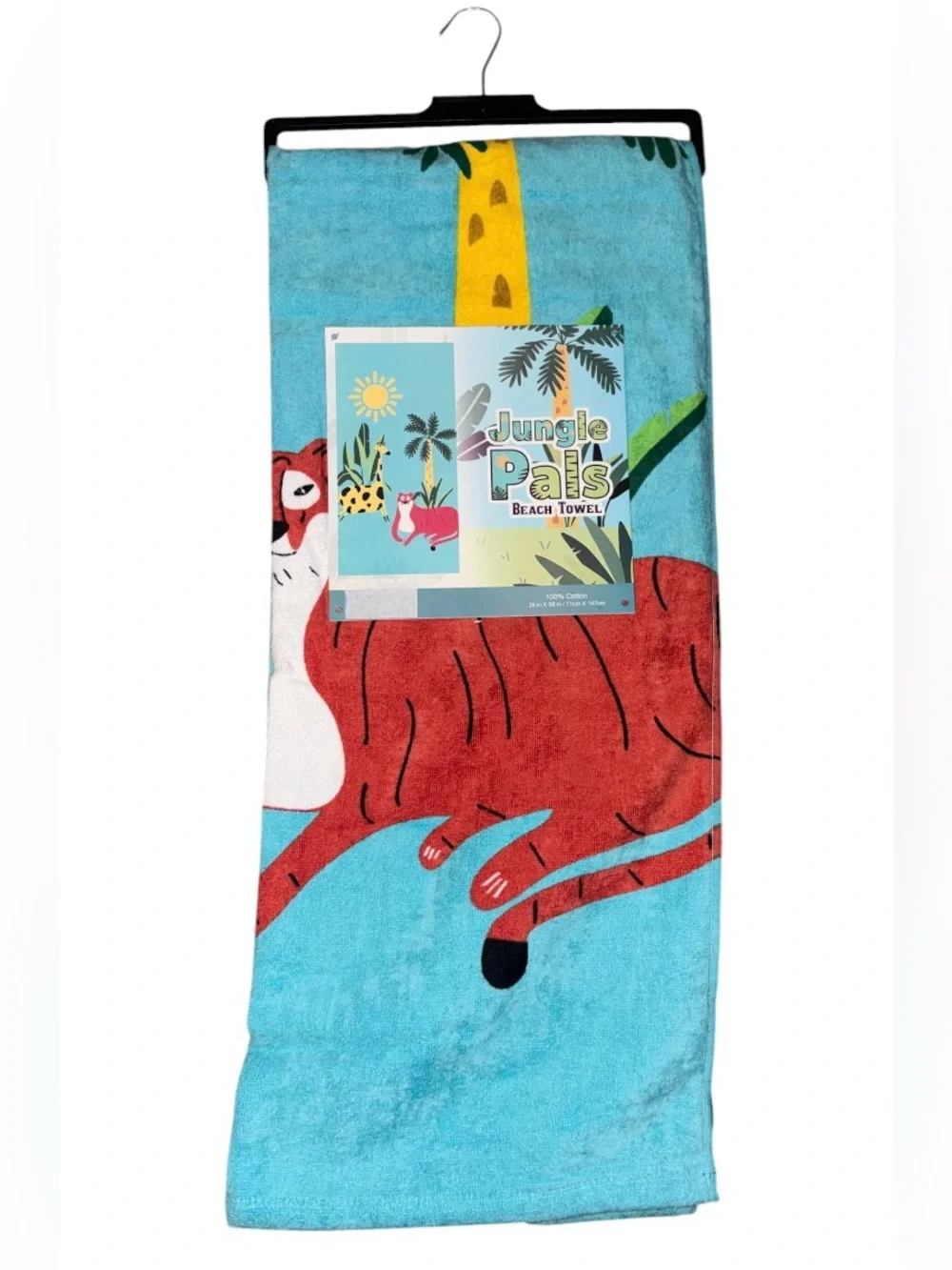 Kids Beach Towel